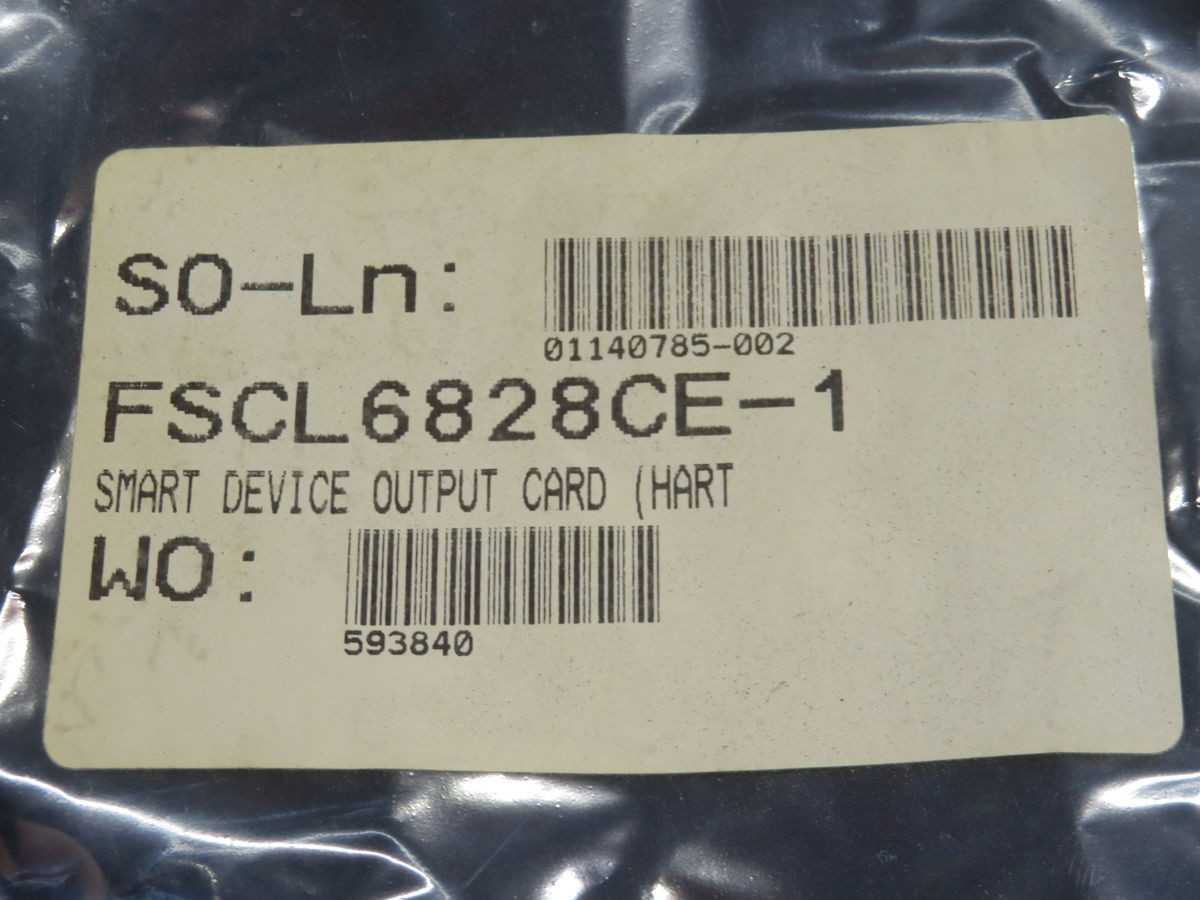 Emerson 12P1395X042 Input Module Smart Device Power Conversion - PLC MODULES