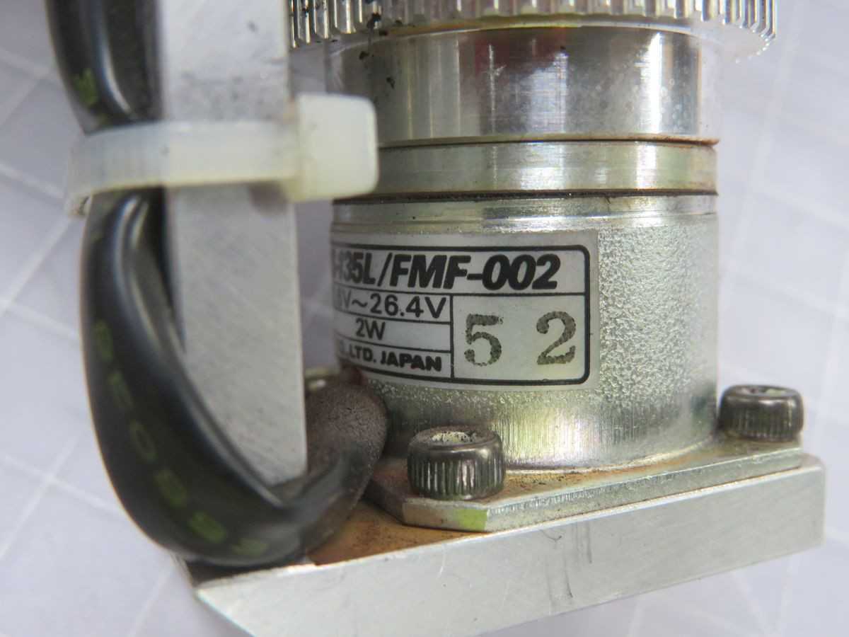 YASKAWA SGMAS-C2AGA-SU12 AC SERVO MOTOR T246592 - SERVO