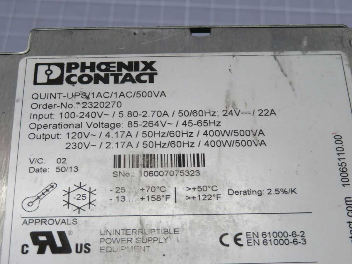 PHOENIX CONTACT QUINT-UPS/1AC/1AC/500VA UNINTERRUPTIBLE POWER SUPPLY T248921 - POWER SUPPLIES