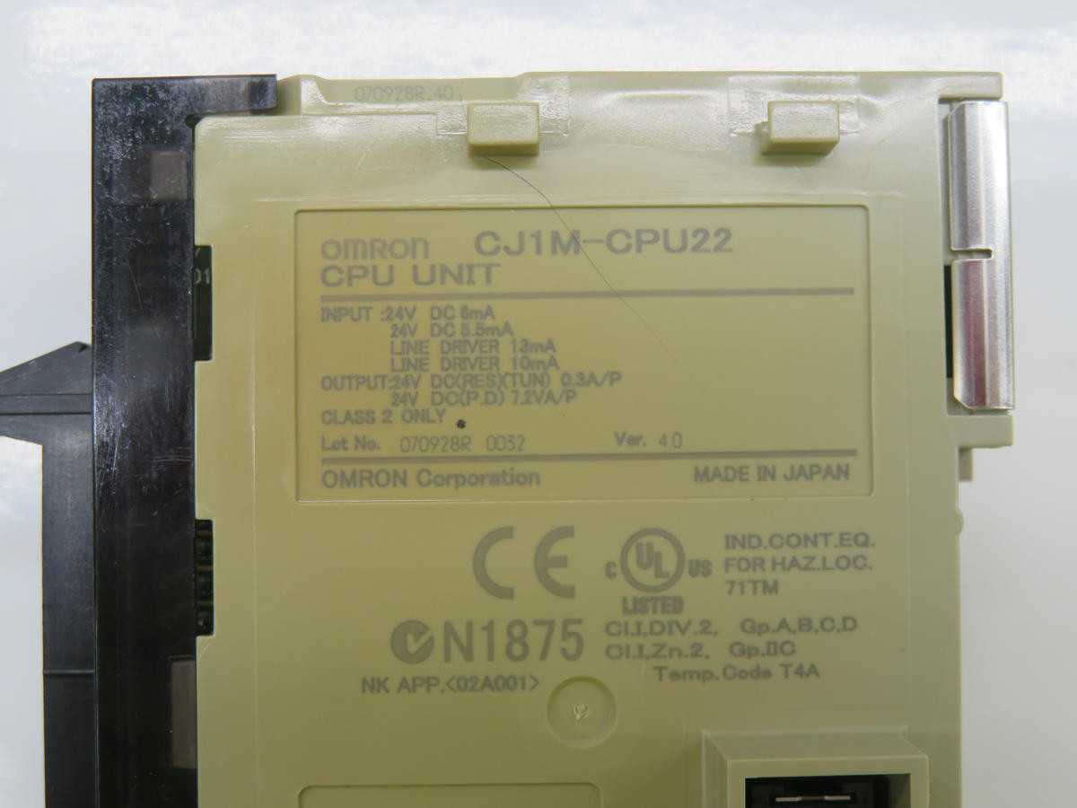 OMRON CJ1M-CPU22 CONTROL LOGIC CPU T229529 - PLC MODULES