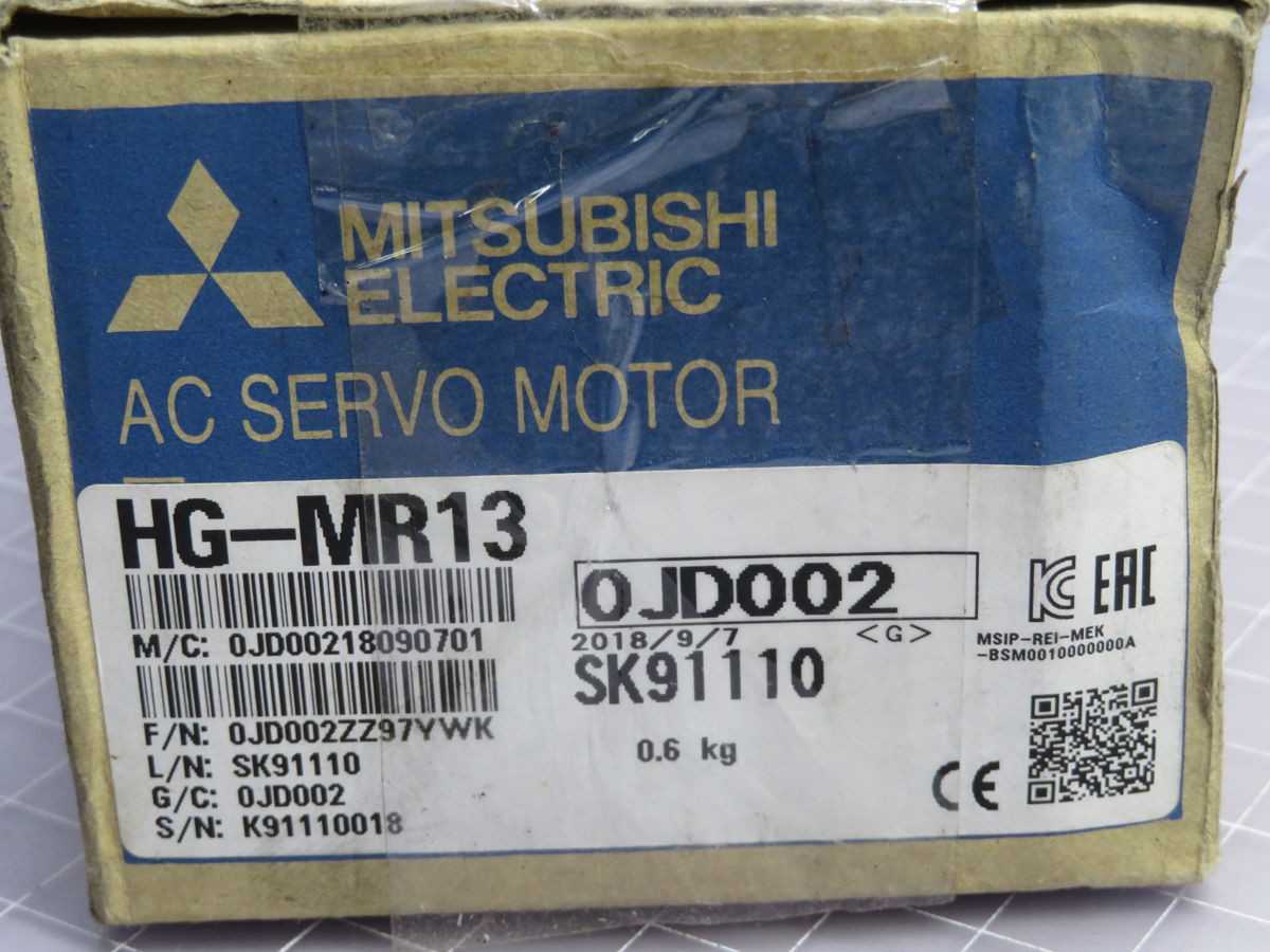 MITSUBISHI HG-MR13 AC SERVO MOTOR T255596 - SERVO
