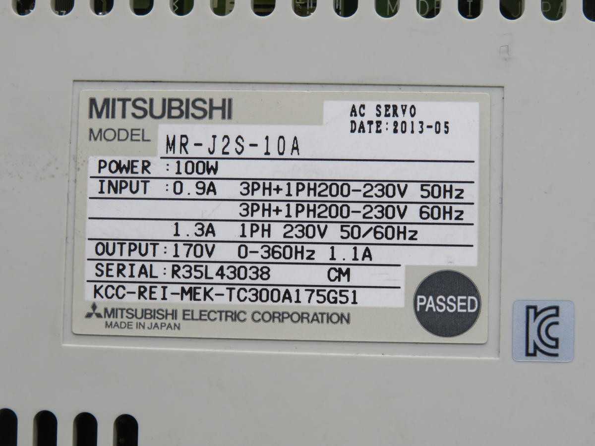 Mitsubishi MR-J2S-10A Servo Amplifier T218067 - High Precision Control - SERVO