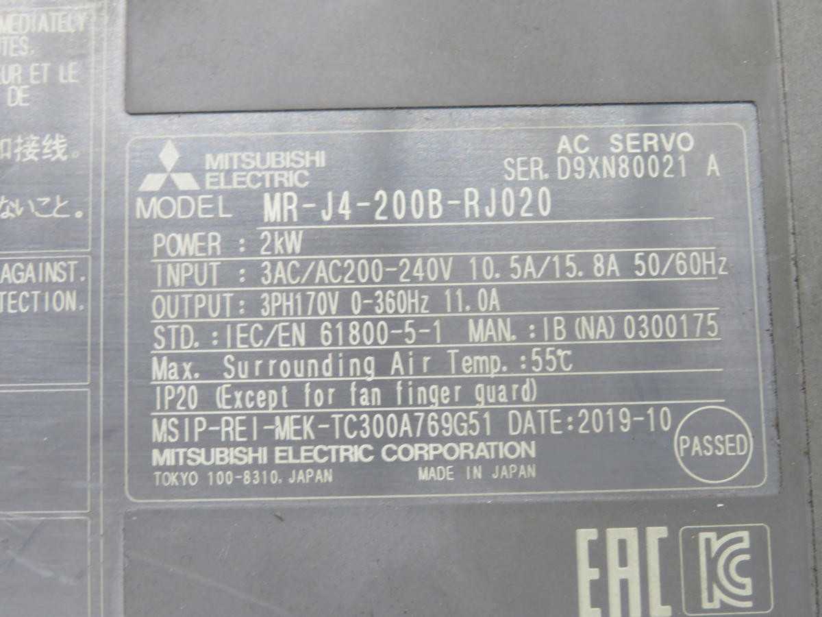 MITSUBISHI SC-J2SBJ4KT3K AC SERVO WITH CABLE ASSEMBLY T218087 - SERVO