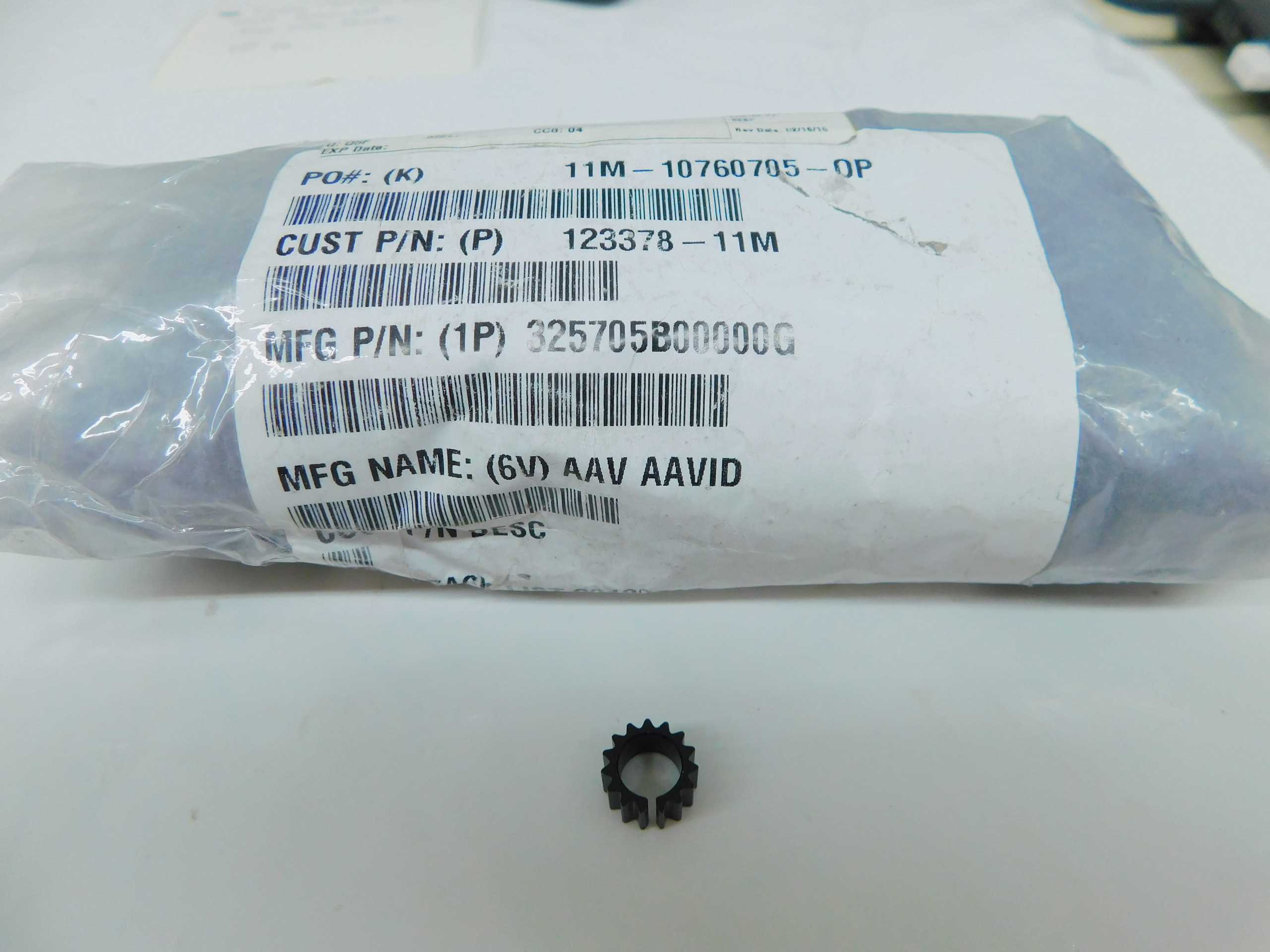 BOYD LACONIA 325705B00000G TO-5 PUSH-ON HEATSINK 6.35MM - MISCELLANEOUS