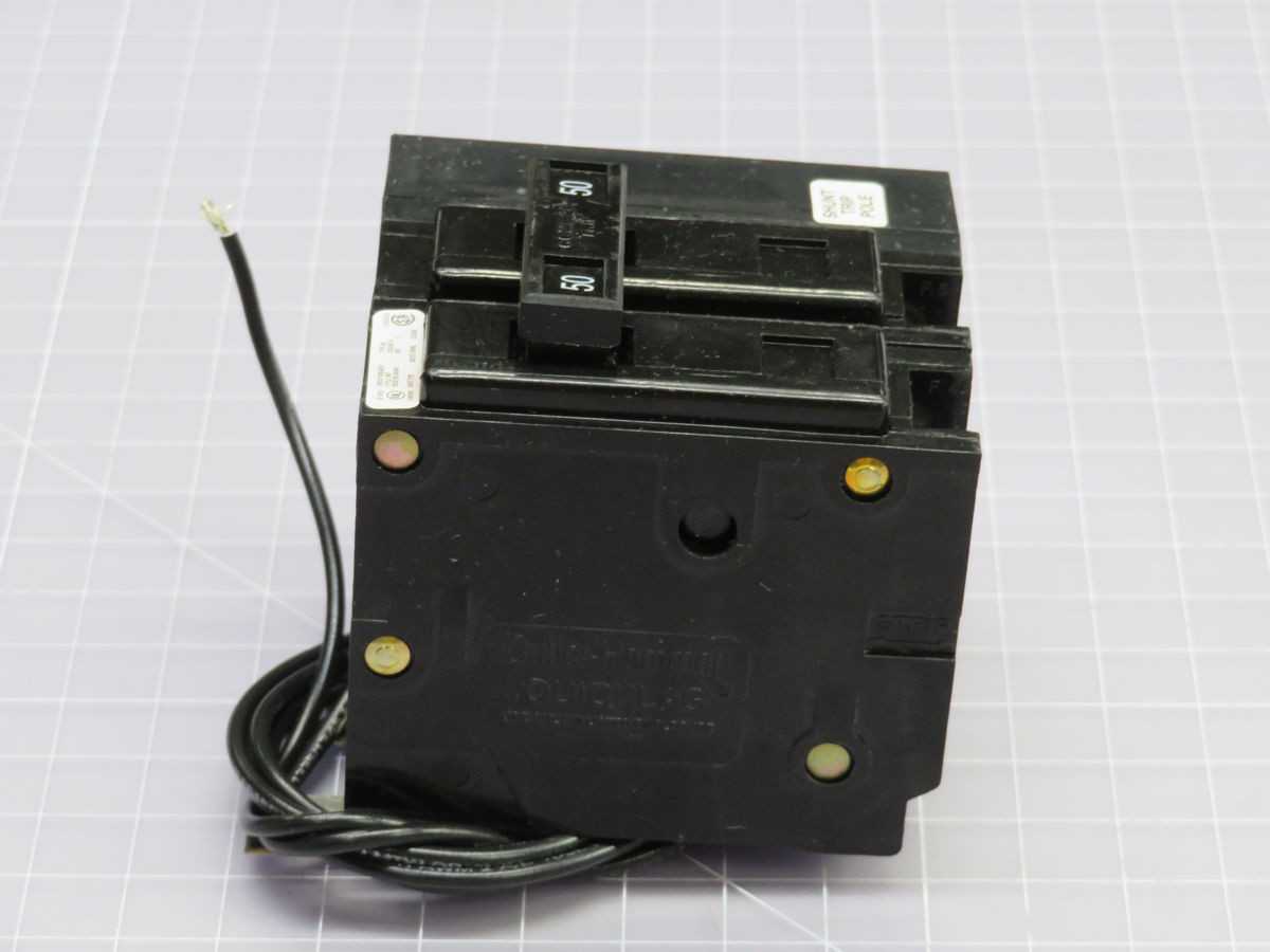 LOT OF 8 EATON BAB2050S CIRCUIT BREAKER T252095 - CIRCUIT BREAKERS