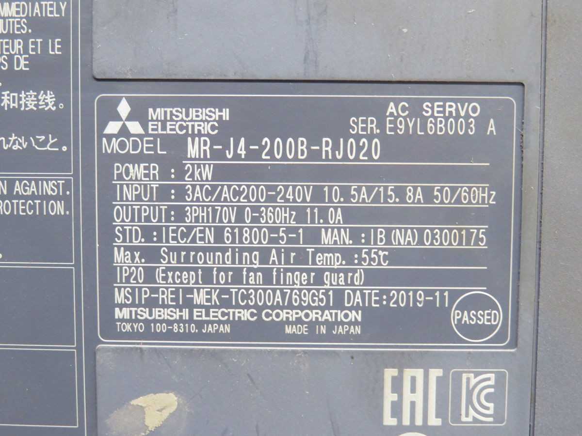 MITSUBISHI MR-J4-200B-RJ020 AC SERVO DRIVE T256647 - SERVO