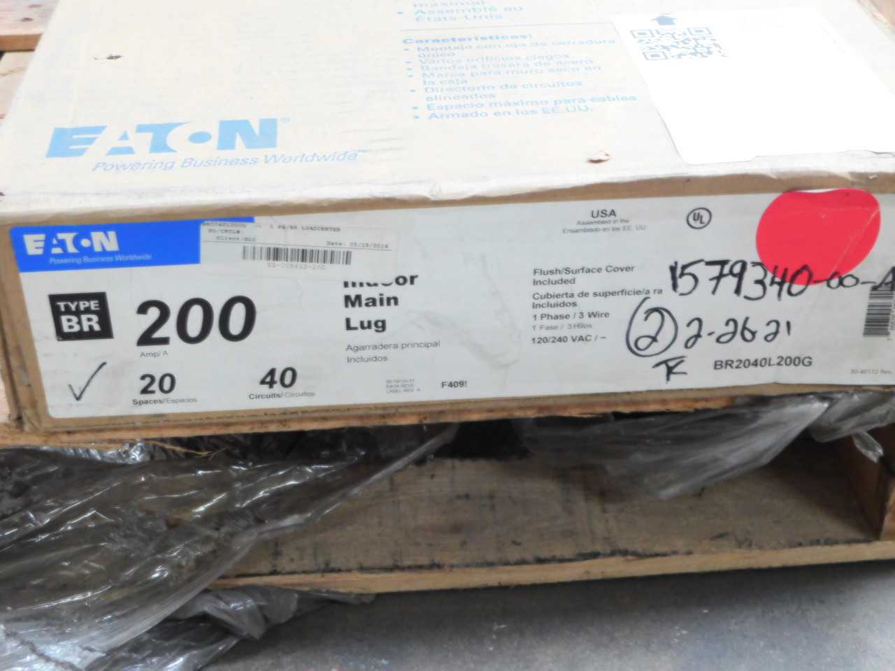 EATON BR2040L200G TYPE BR LOADCENTER 200 AMP 20 SPACES 40 CIRCUIT T192396 - CIRCUIT BREAKERS