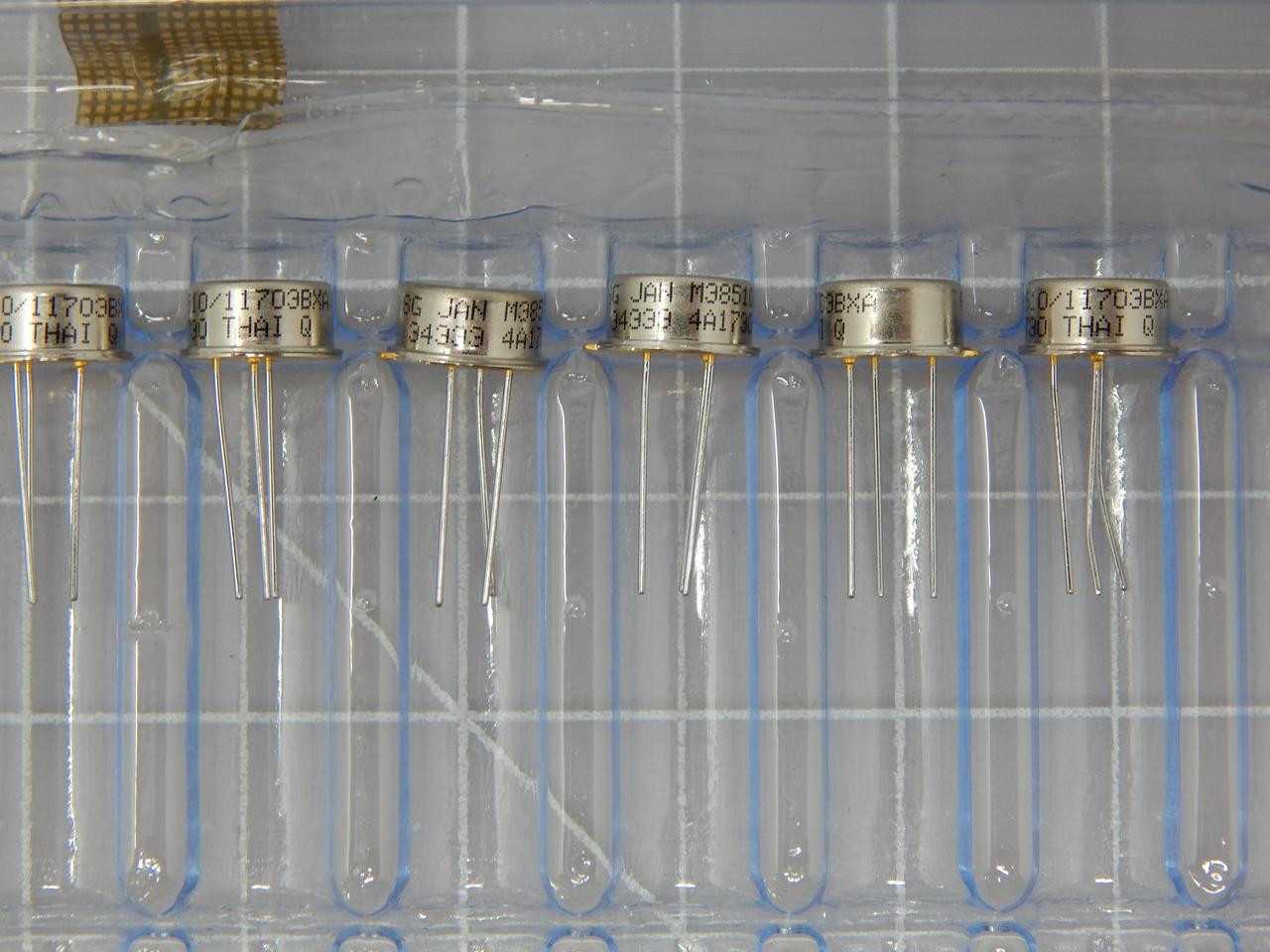 LOT OF 18 TEXAS INSTRUMENTS M38510/11703BXX 5962-01-204-8665 MILITARY THROUGH HOLE RESISTOR T133701 - HOLEMAKING TOOLS