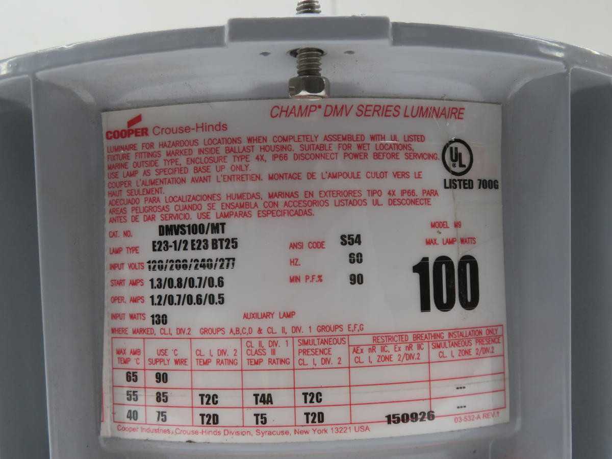 CROUSE HINDS DMVS100/MT CHAMP LIGHTING FIXTURE T231608 - LIGHT FIXTURES