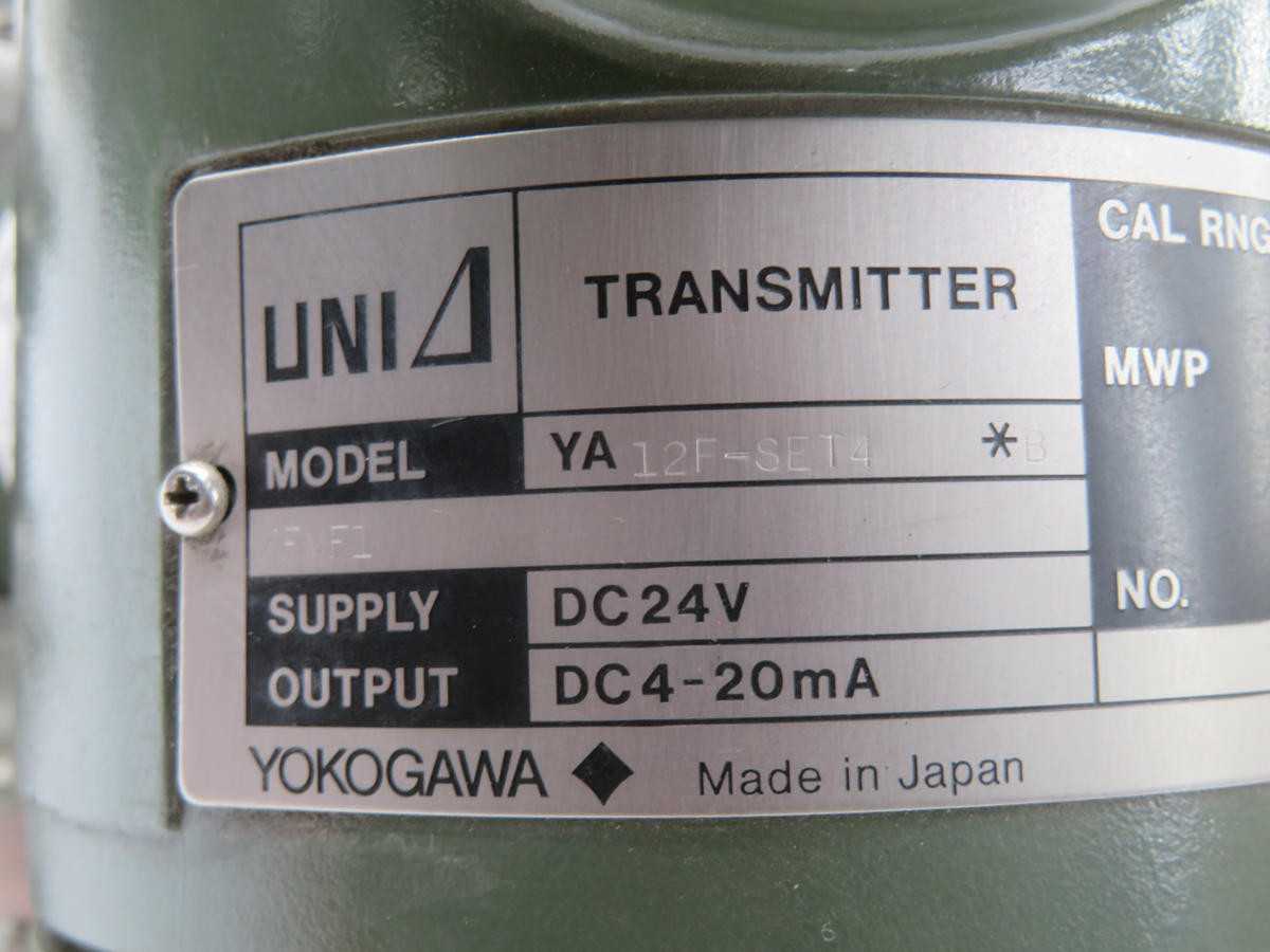 YOKOGAWA YA12F-SET4 DIFFERENTIAL PRESSURE TRANSMITTER T235410 - FLOW TRANSMITTER