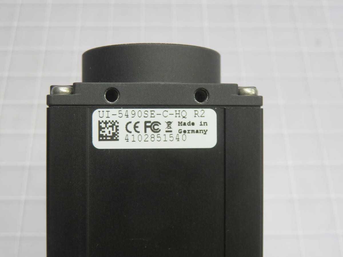 INF AIMON UI-5490SE-C-HQ 4102851540 IDSI CAMERA T236097 - AUTOMATION & CONTROLS