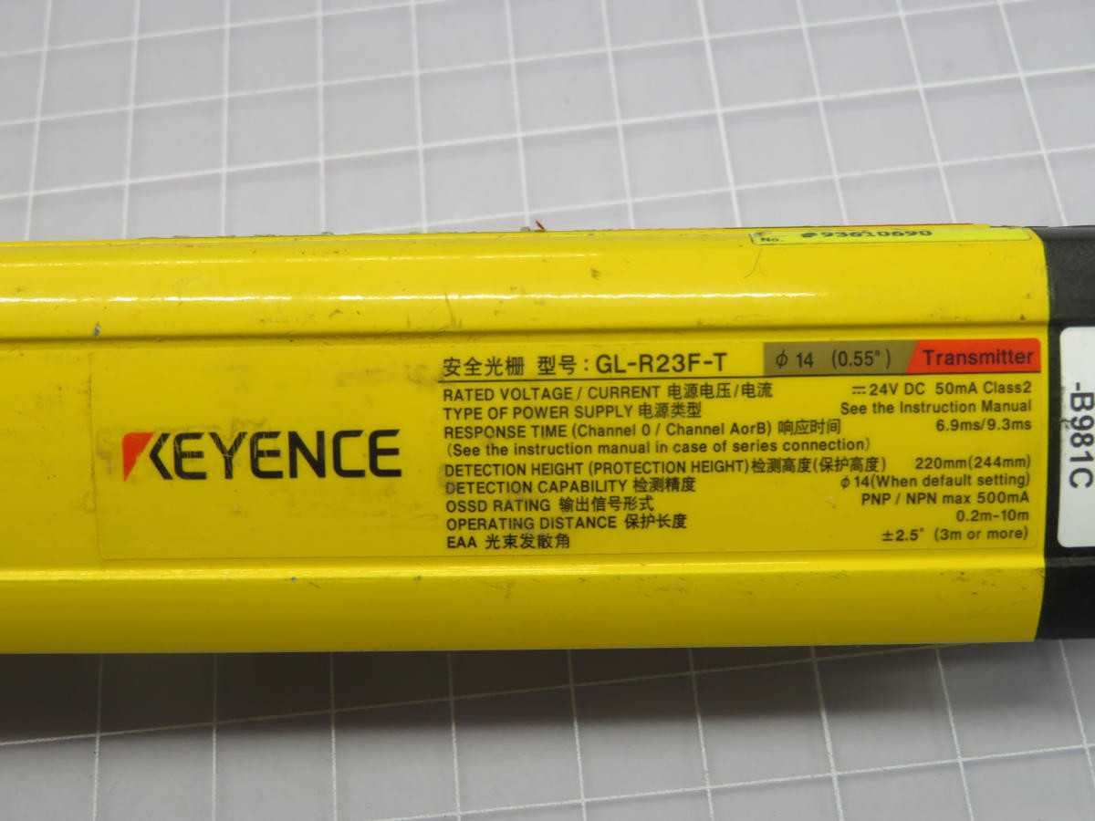Keyence GL-R23F-T Light Curtain Transmitter T224732 - SENSORS
