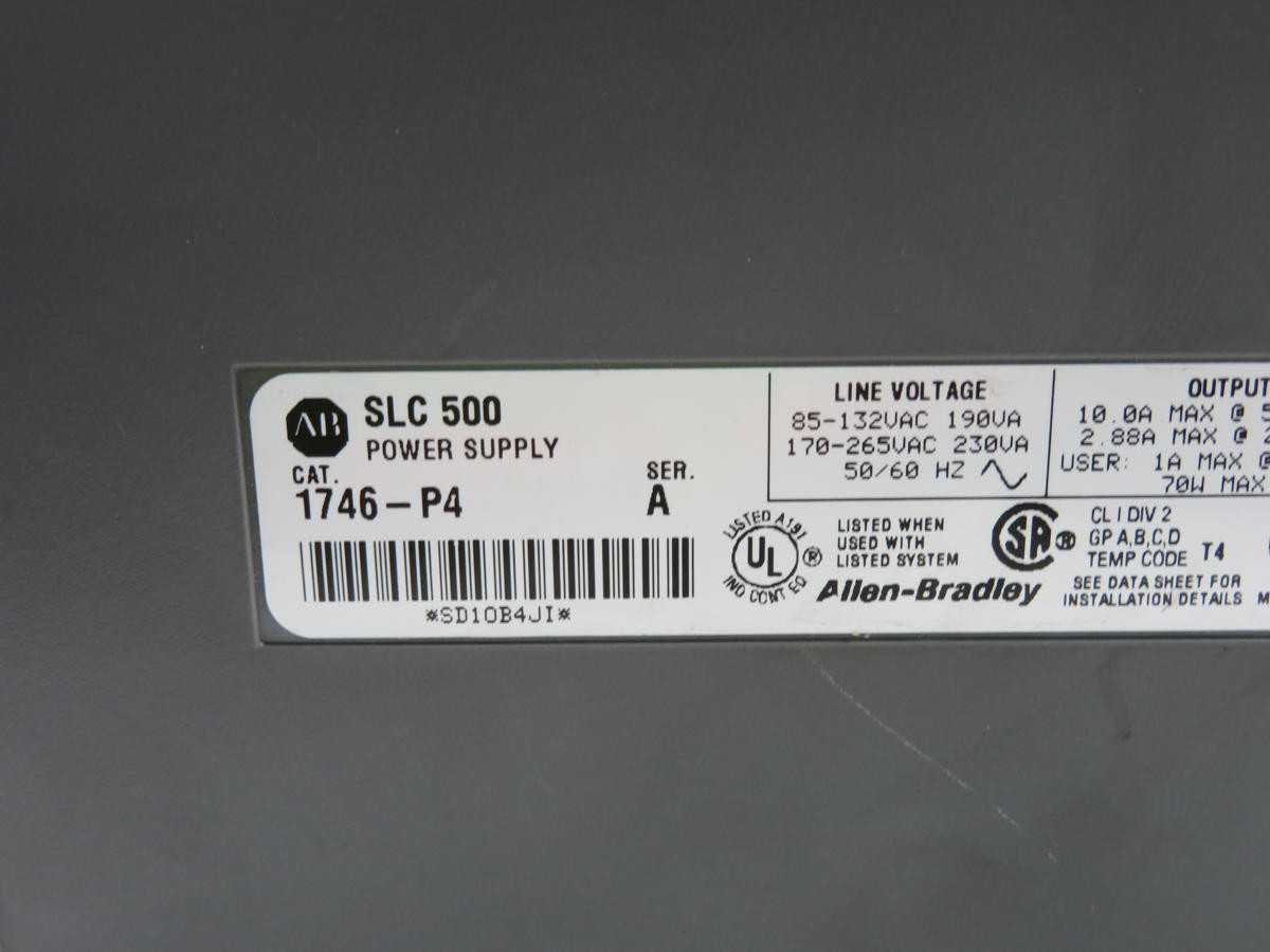 ALLEN-BRADLEY 1746-P4 POWER SUPPLY T232266 - INDUSTRIAL PARTS