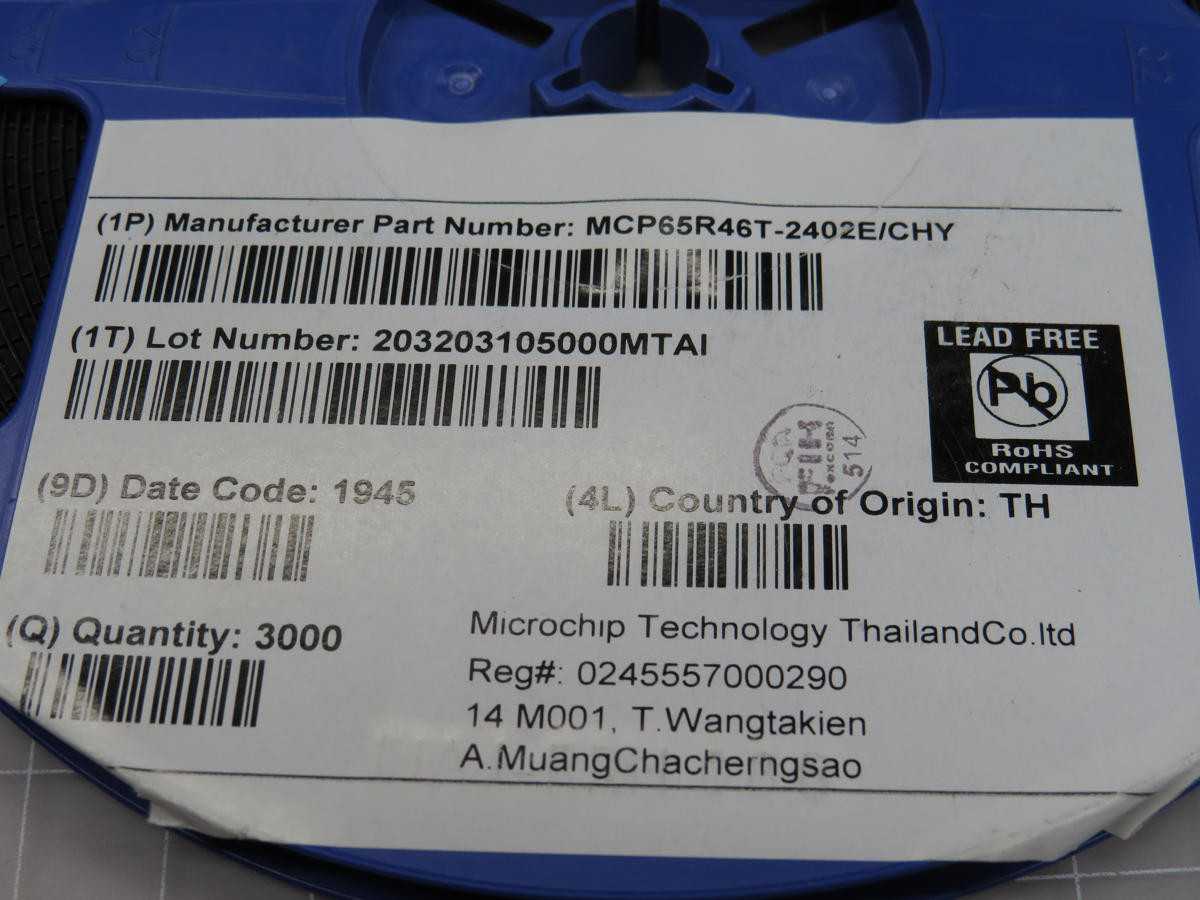 LOT OF 2300 MICROCHIP TECHNOLOGY MCP65R46T-2402E/CHY COMPARATOR WITH VOLTAGE REFERENCE CMOS T204975 - INDUSTRIAL PARTS