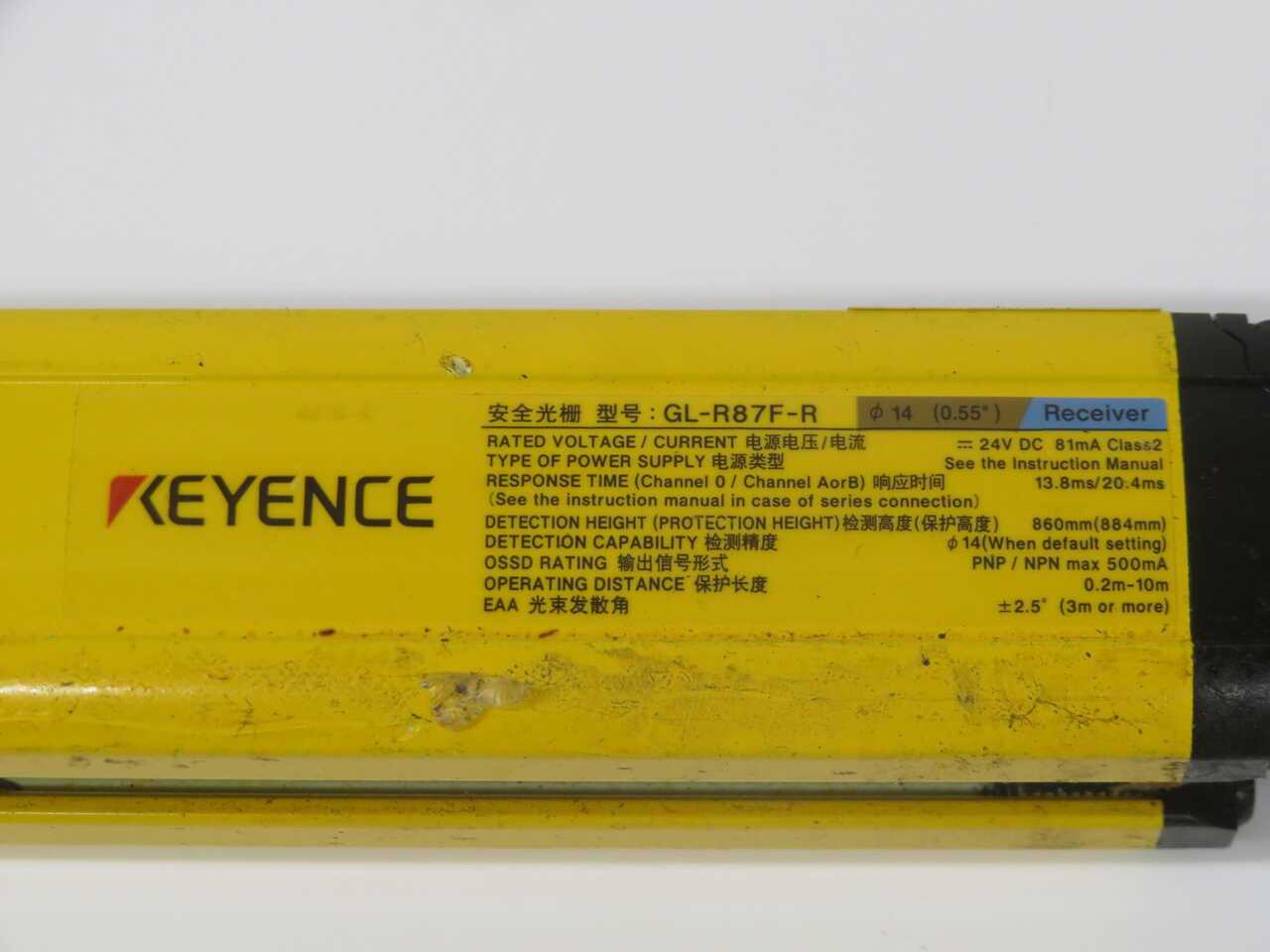 KEYENCE GL-R87F-R LIGHT CURTAIN RECEIVER T270551 - SENSORS