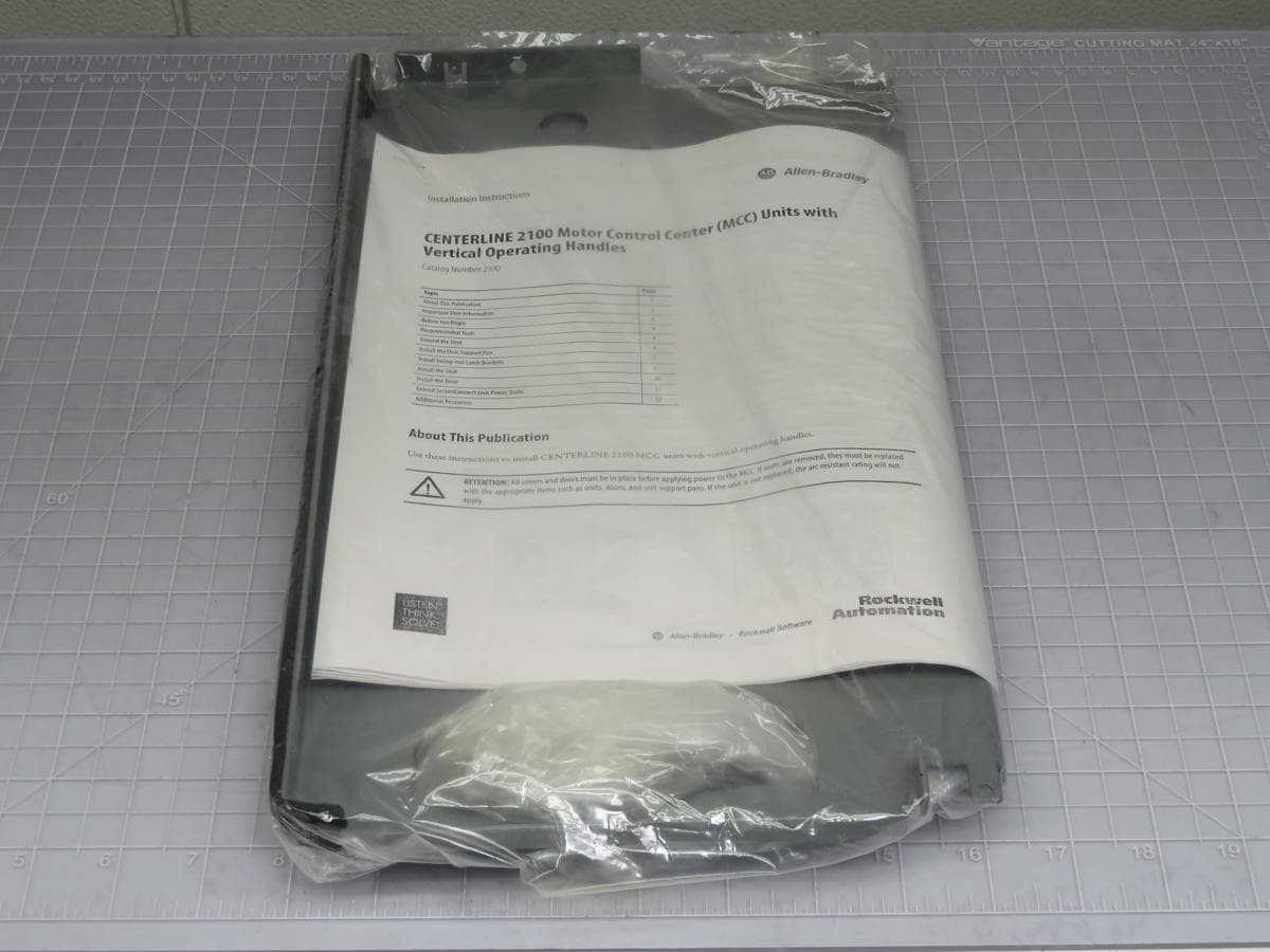 ALLEN BRADLEY 2192F-BKC-24R-79ULT-110-850DOW X FEEDER FUSIBLE DISCONNECT SWITCH 30 AMP R CLIP 480V 3 - DISCONNECT SWITCHES