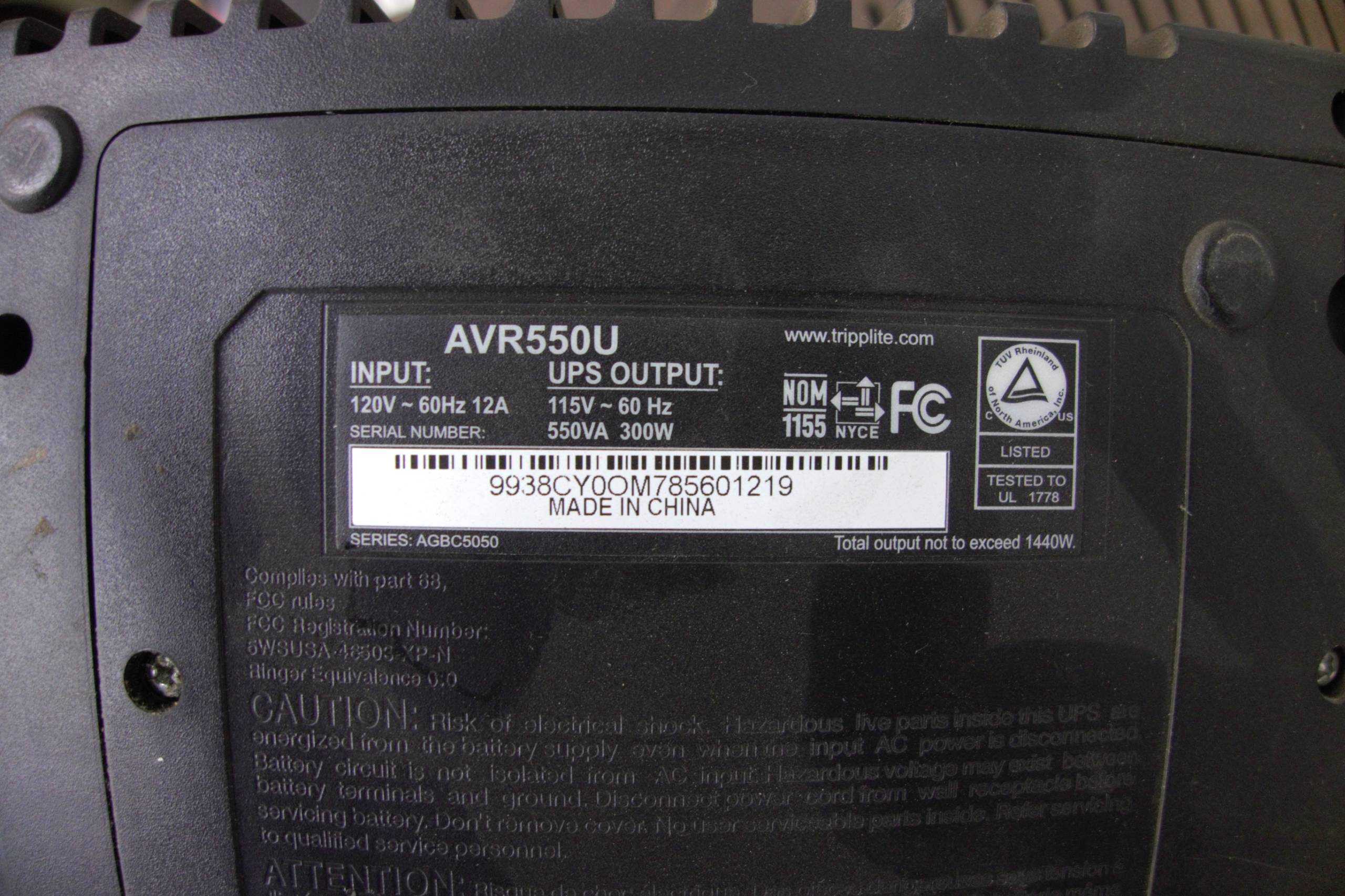 SKU 1786690 - PALLET OF ASSORTED BATTERY BACKUP COMPUTER AND PERIPHERAL UPSS SYSTEMS - UPS BATTERY