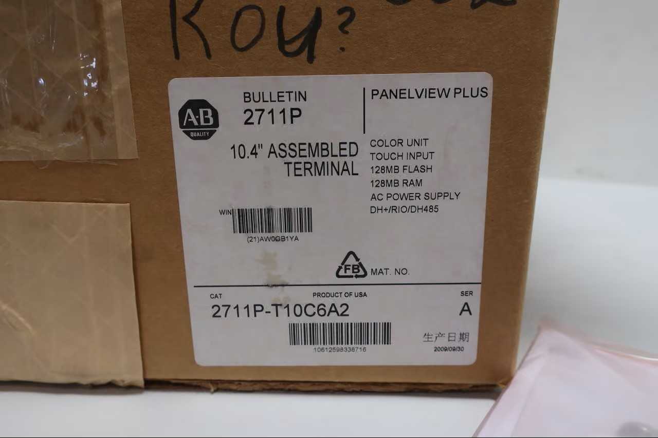 Allen Bradley 2711P-T10C6A2 PanelView Plus Operator Interface Panel - OPERATOR INTERFACE PANELS