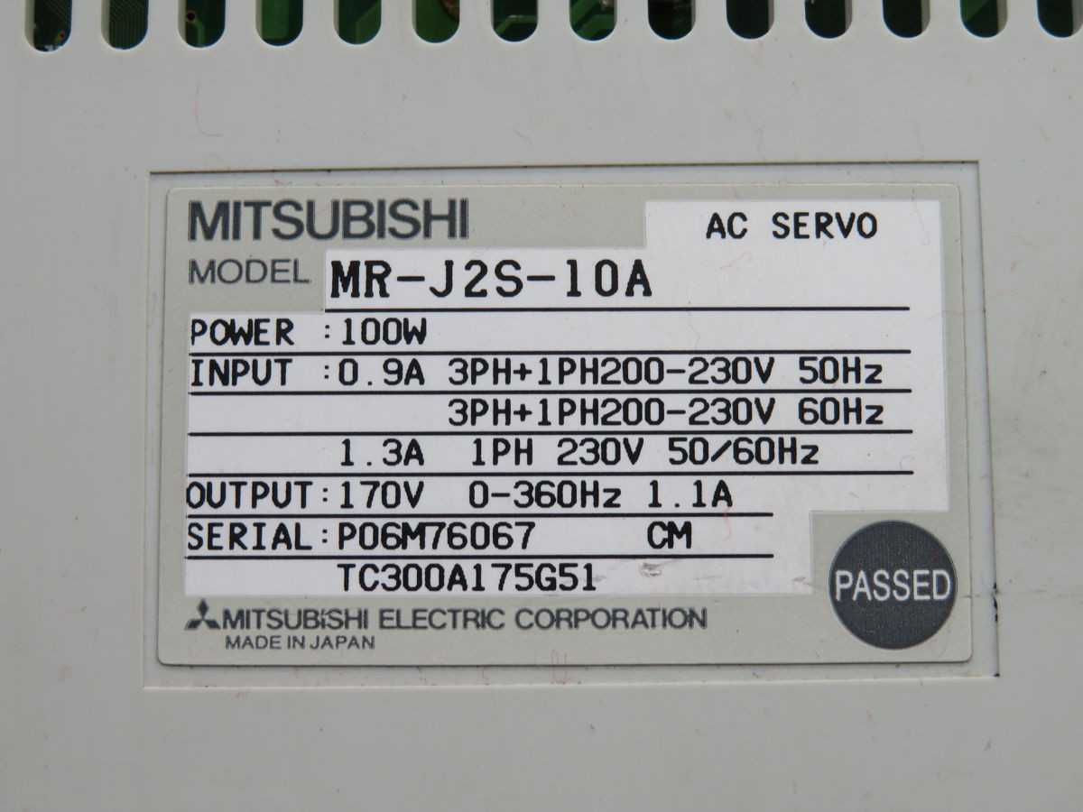 MITSUBISHI MR-J2S-10A AC SERVO AMPLIFIER T256282 - SERVO