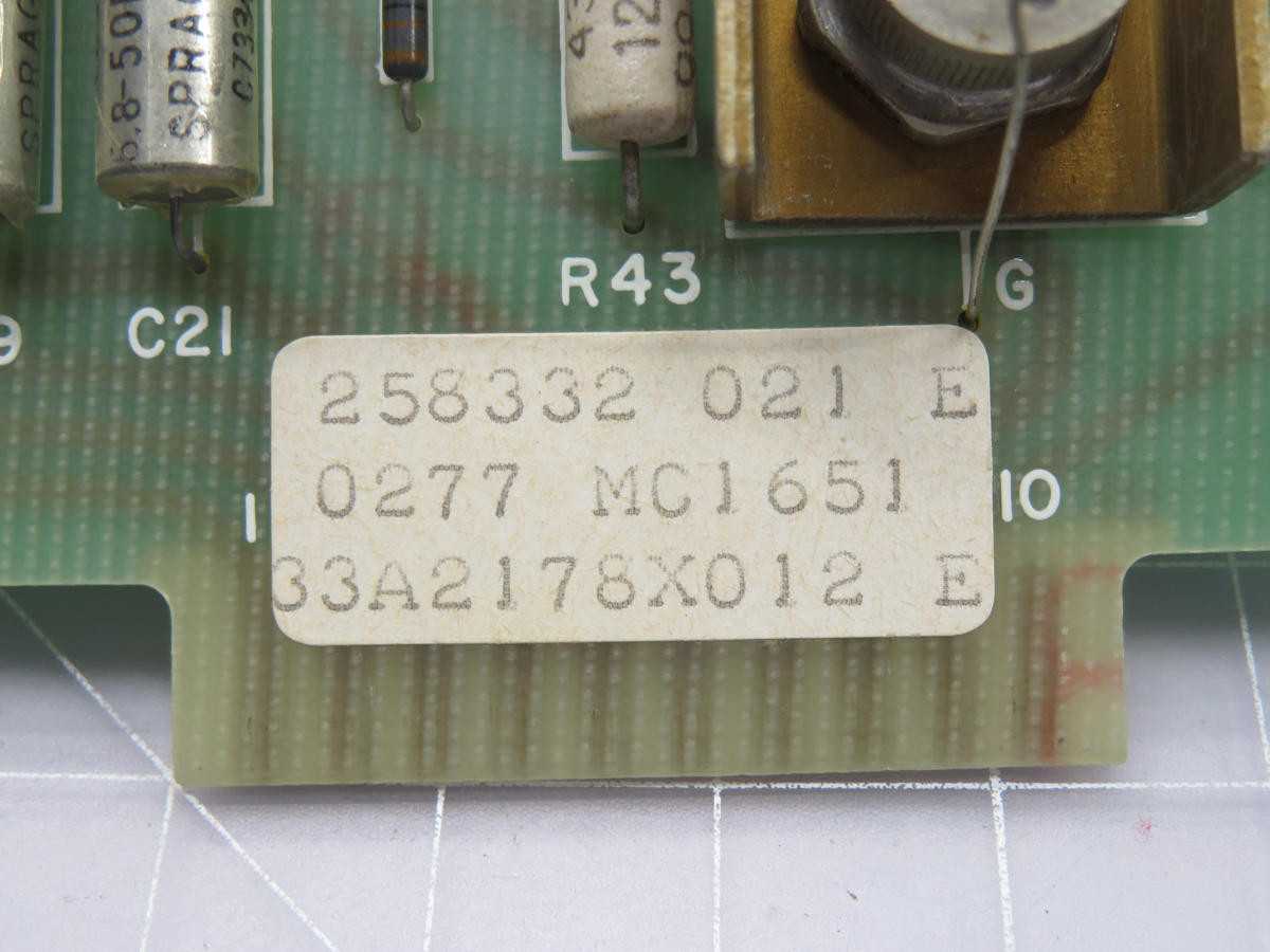 EMERSON MC1651 POWER SUPPLY T224722 - POWER SUPPLIES