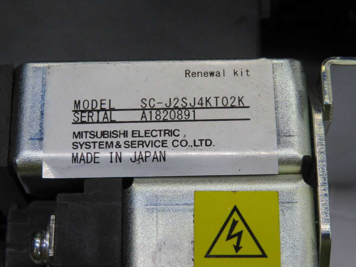 MITSUBISHI SC-J2SJ4KT02K
AC SERVO AMPLIFIER T254270 - SERVO