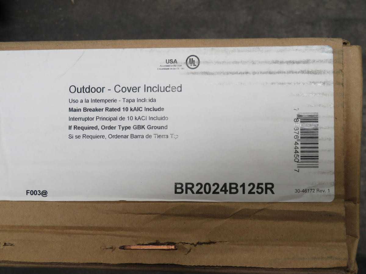 EATON BR2024B125R MAIN BREAKER LOADCENTER 120 AMP 20 SPACES 24 CIRCUIT T191952 - CIRCUIT BREAKERS