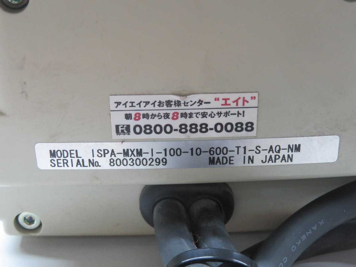 IAI I SPA-MXM-I-100-10-600-T1-S-AQ-NM LINEAR ACTUATOR T221202 - LINEAR ROBOTS