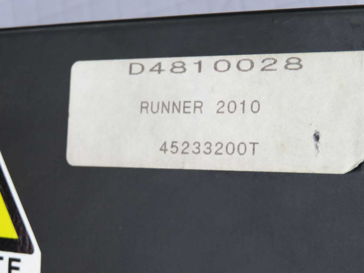 DINEMA E037 230337 RUNNER 2010 CONTROL T254452 - OPERATOR CONTROLS
