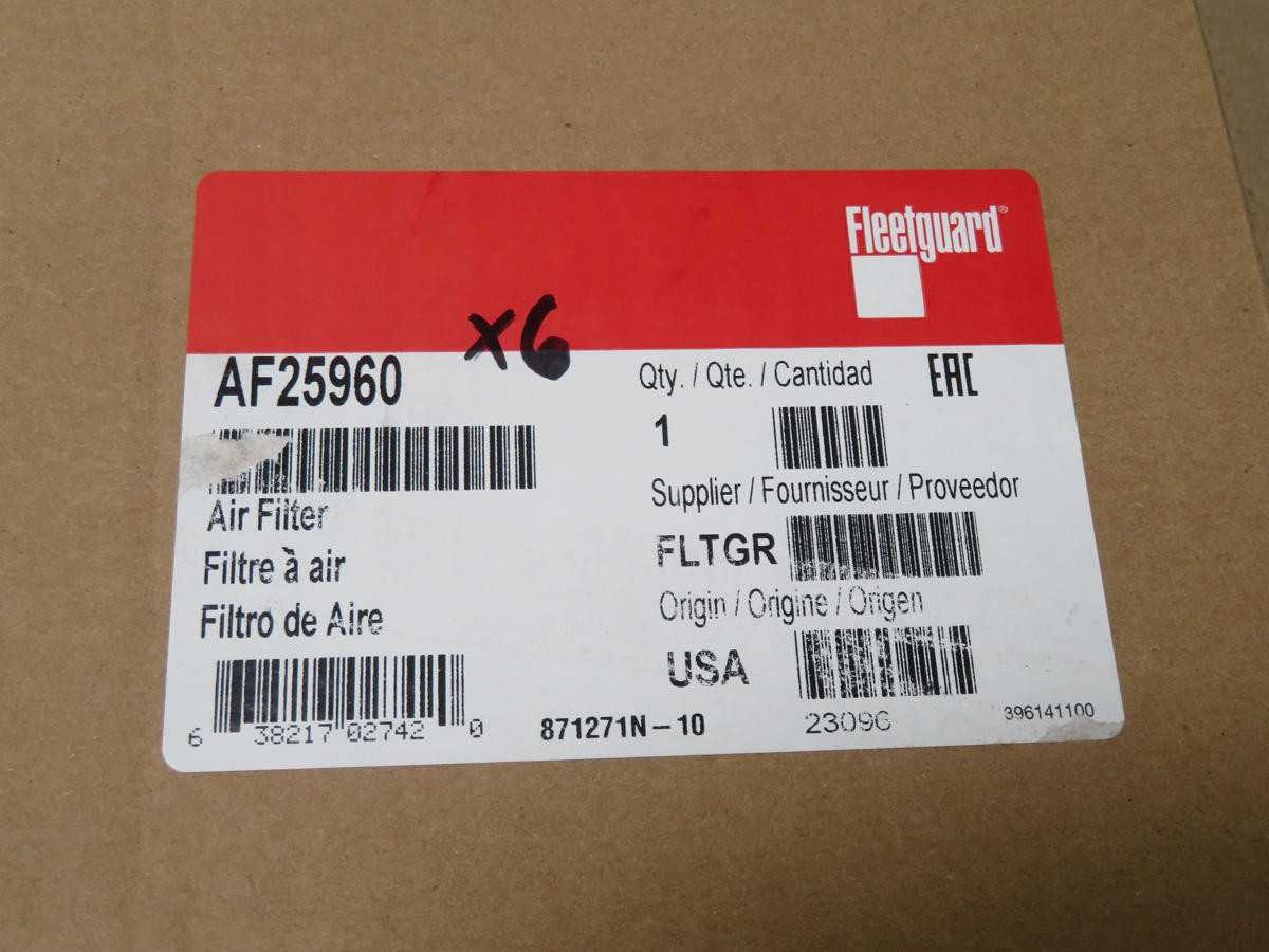CUMMINS A045Y130 SERVICE KIT T230467 - PUMP REPLACEMENT PARTS