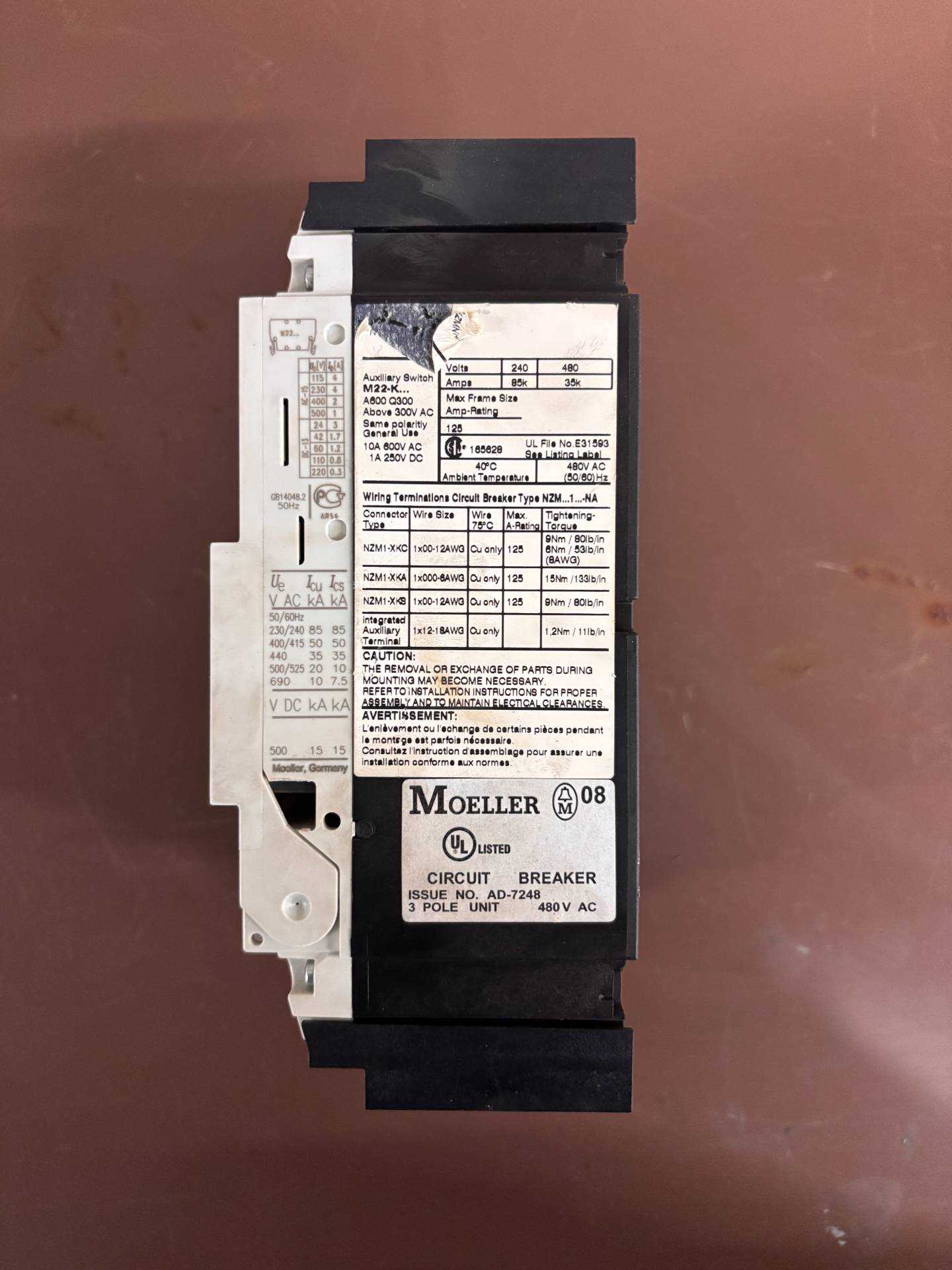 2008 MOELLER NZM N1-A32-NA MOLDED CASE CIRCUIT BREAKER - CIRCUIT BREAKERS
