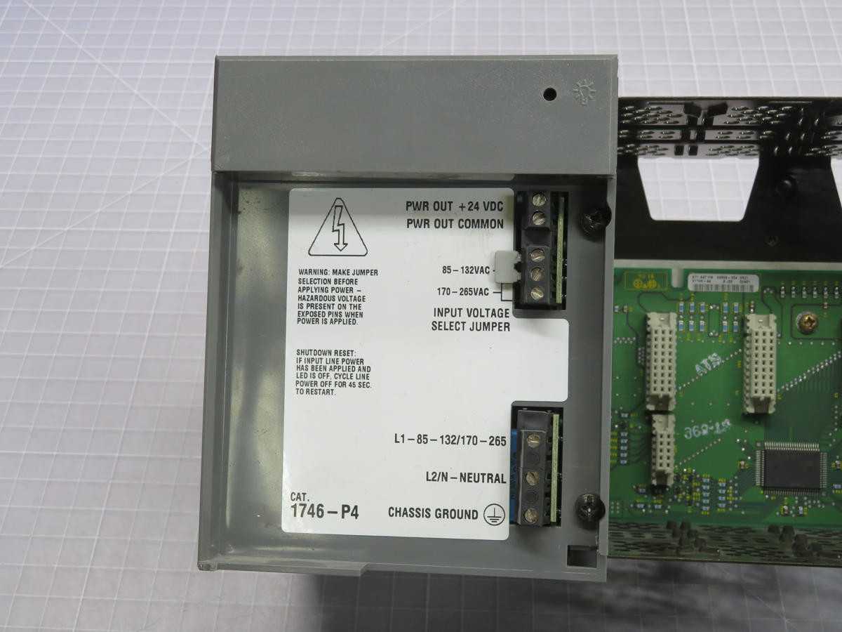ALLEN-BRADLEY 1746-P4 POWER SUPPLY T232259 - INDUSTRIAL PARTS