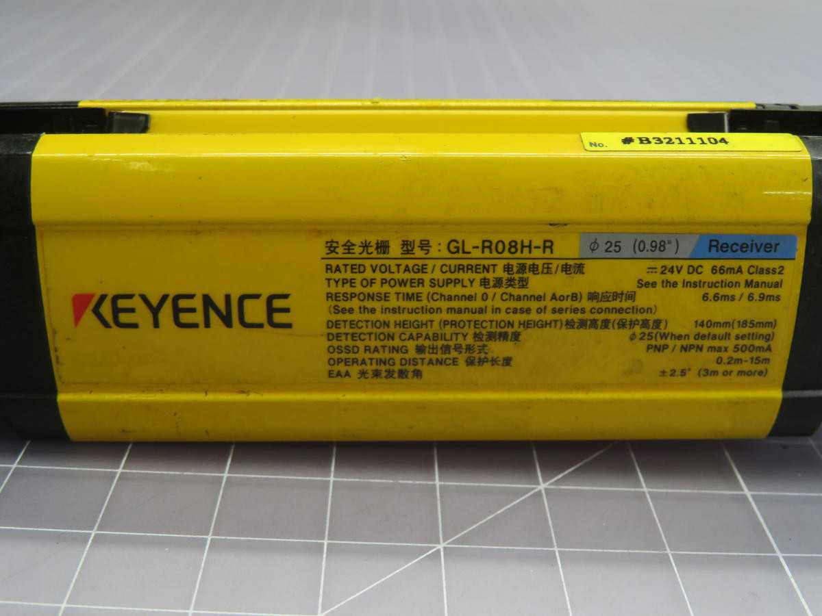 KEYENCE GL-R08H-R LIGHT CURTAIN T236615 - SENSORS