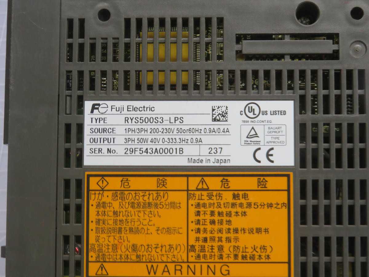 FUJI ELECTRIC RYS500S3-LPS SERVO AMPLIFIER T244725 - SERVO DRIVES
