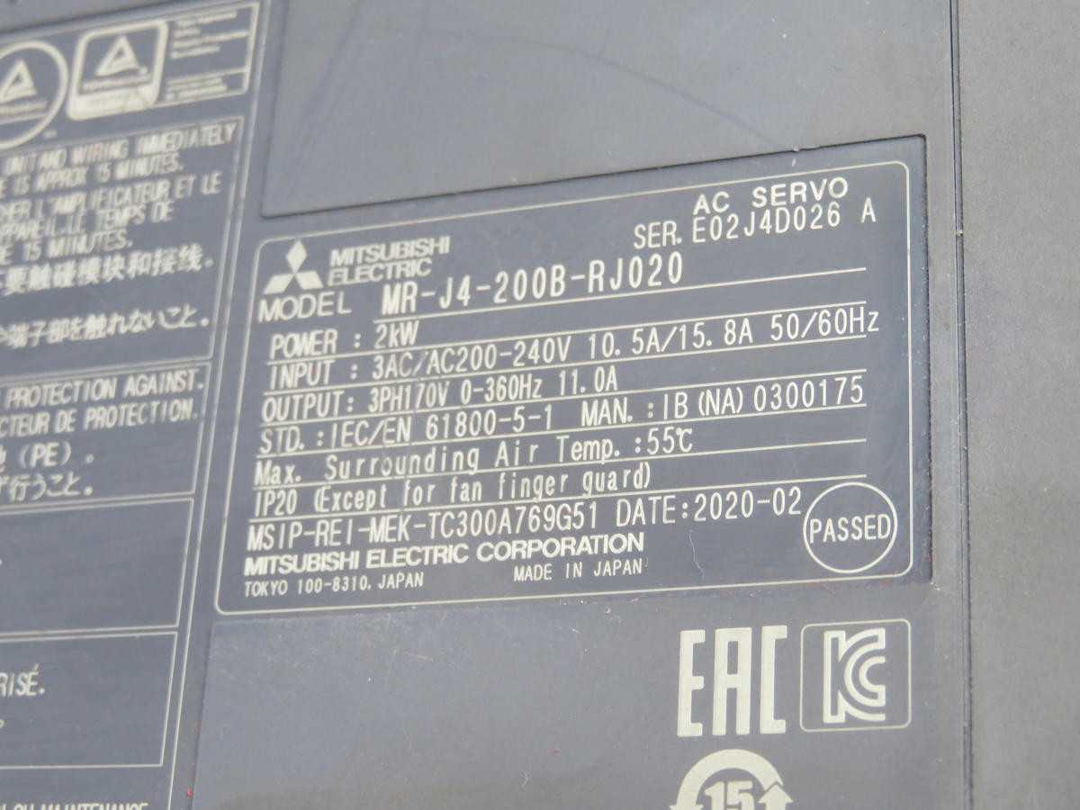 MITSUBISHI SC-J2SJ4KT3K T221200 - SERVO