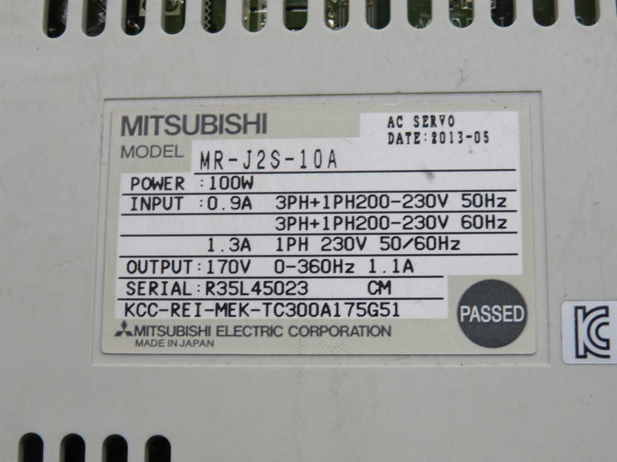 MITSUBISHI MR-J2S-10A SERVO AMPLIFIER T218066 - SERVO