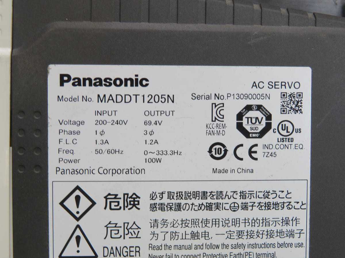 Panasonic MADDT1205N Servo Drive T232872 - High Performance Control Solution - MOTOR DRIVES
