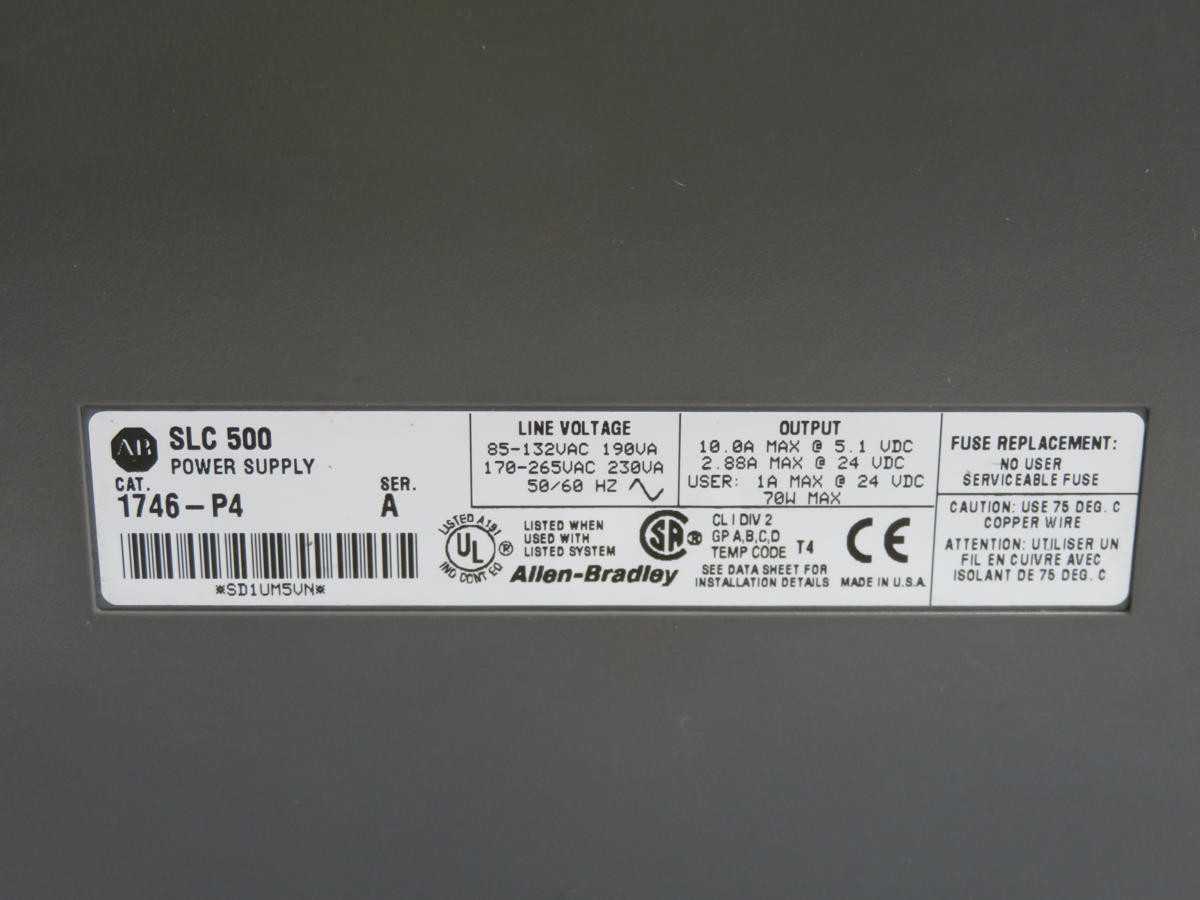 ALLEN-BRADLEY 1746-P4 POWER SUPPLY T232258 - AUTOMATION & CONTROLS