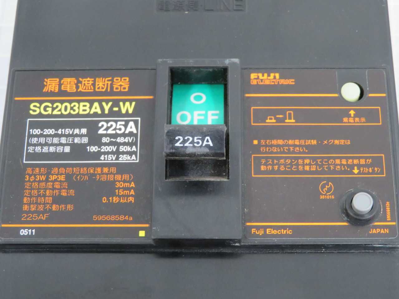 FUJI ELECTRIC SG203BAY-W CIRCUIT BREAKER 225A 80-484V T179831 - CIRCUIT BREAKERS