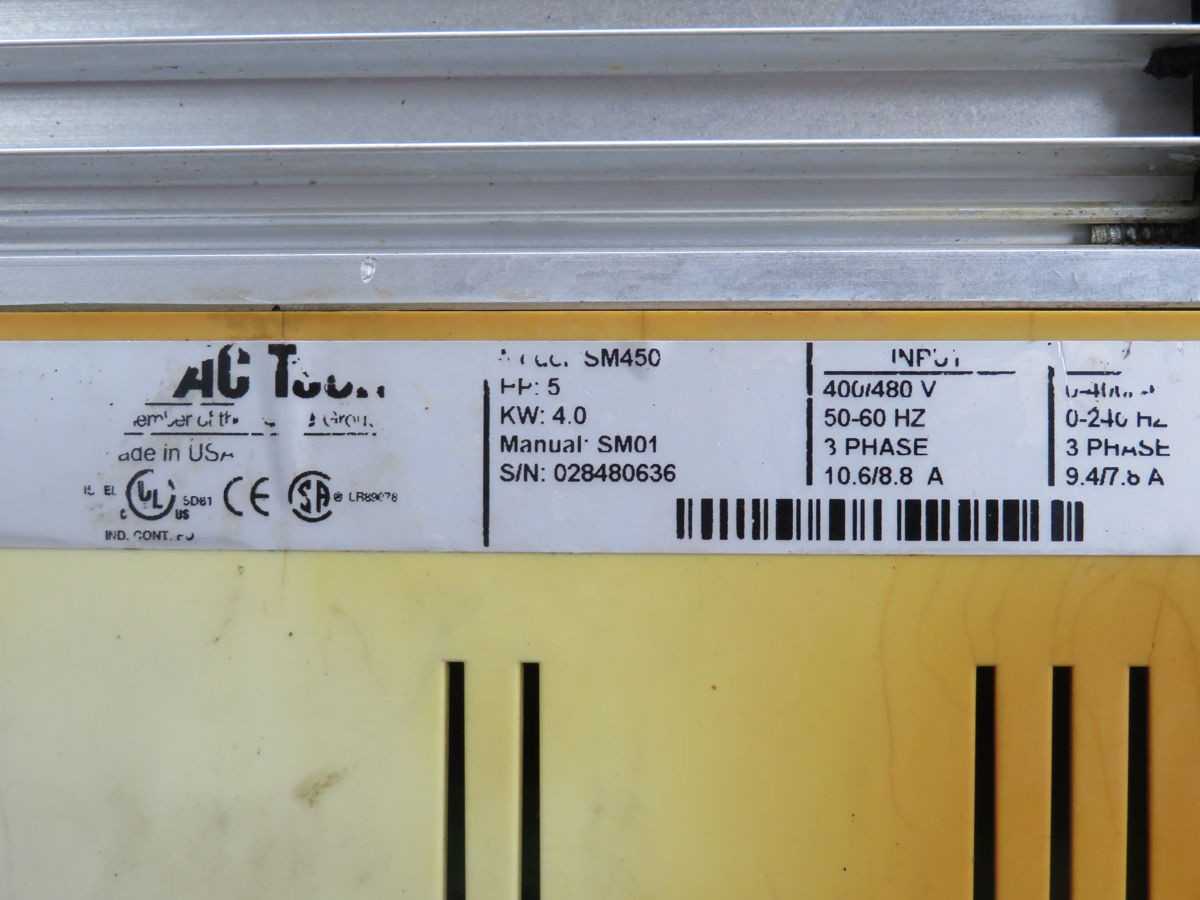 LENZE SM450 VARIABLE SPEED AC MOTOR DRIVE T248071 - MOTOR DRIVES