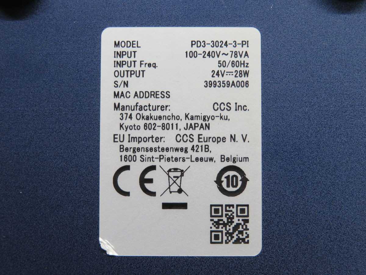 CCS PD3-3024-3-PI DIGITAL CONTROLLER BH0206 - MOTOR DRIVES