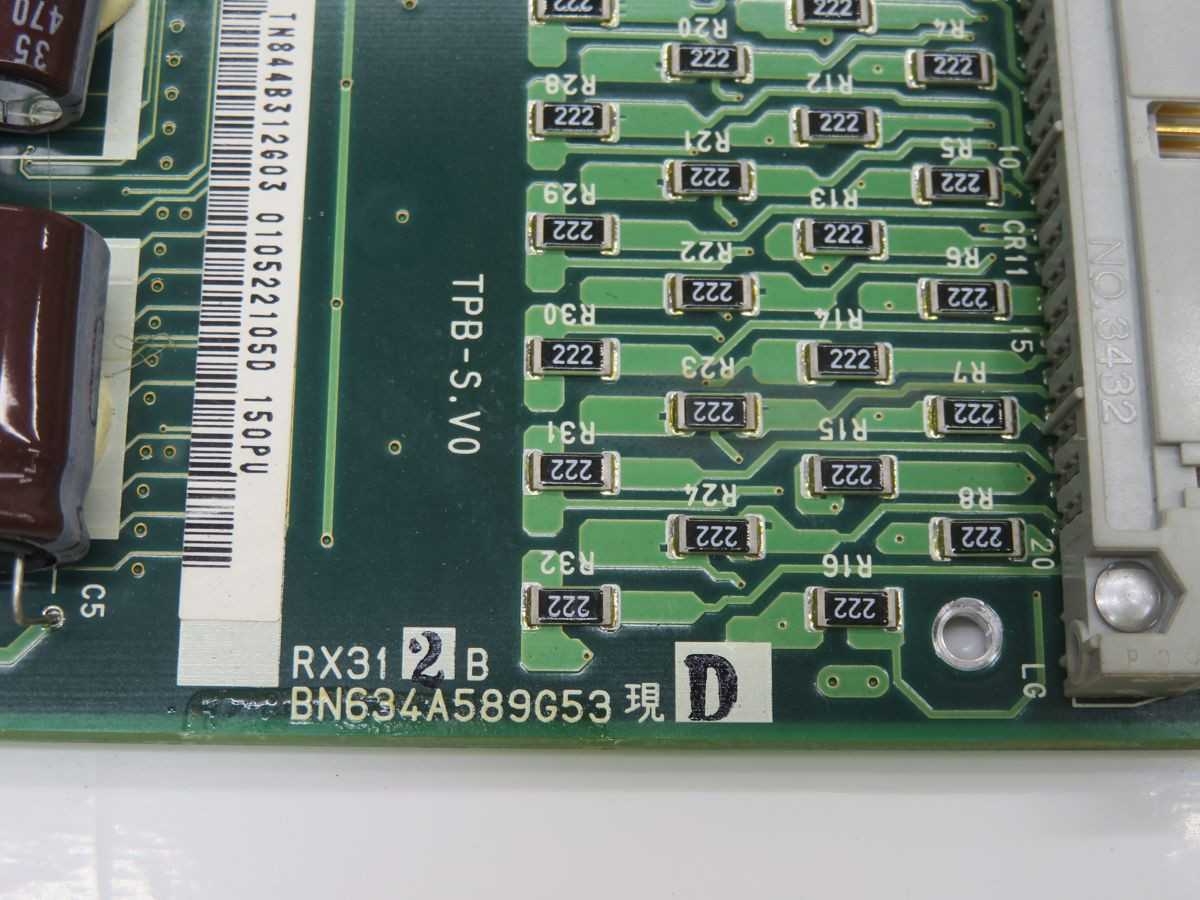 MITSUBISHI RX312B CIRCUIT BOARD T246851 - PCB CIRCUIT BOARDS