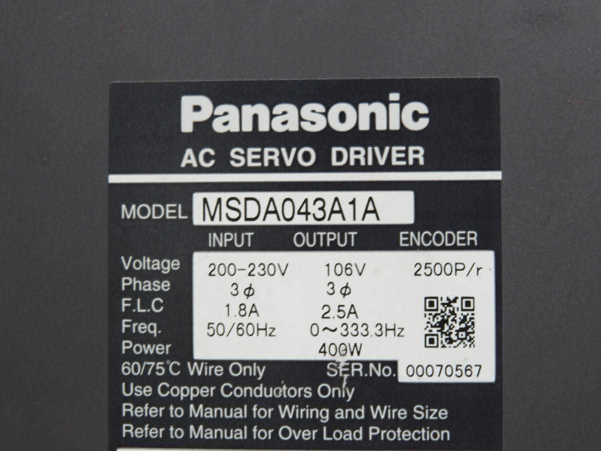 PANASONIC MSDA043A1A AC SERVO DRIVE T214675 - SERVO