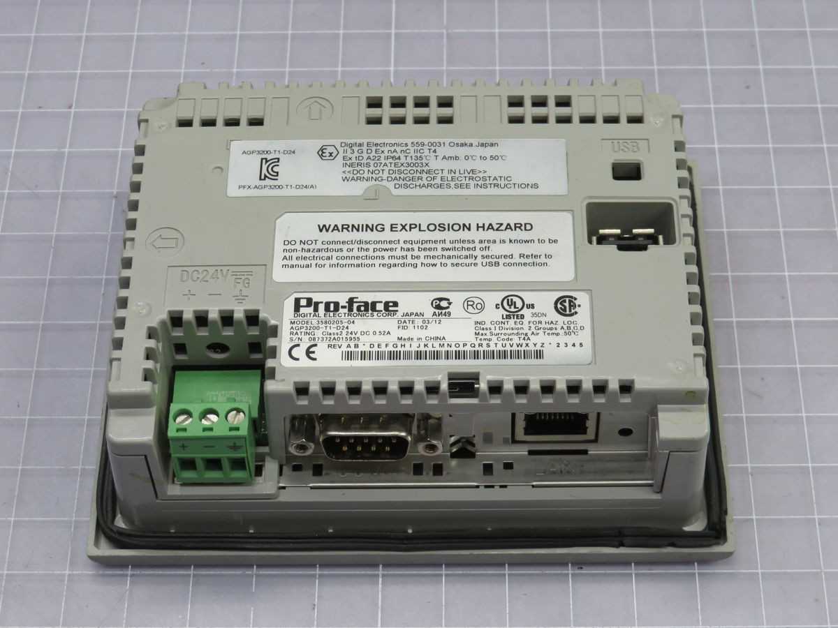 PROFACE 3580205-04 OPERATOR INTERFACE T255848 - OPERATOR INTERFACE PANELS