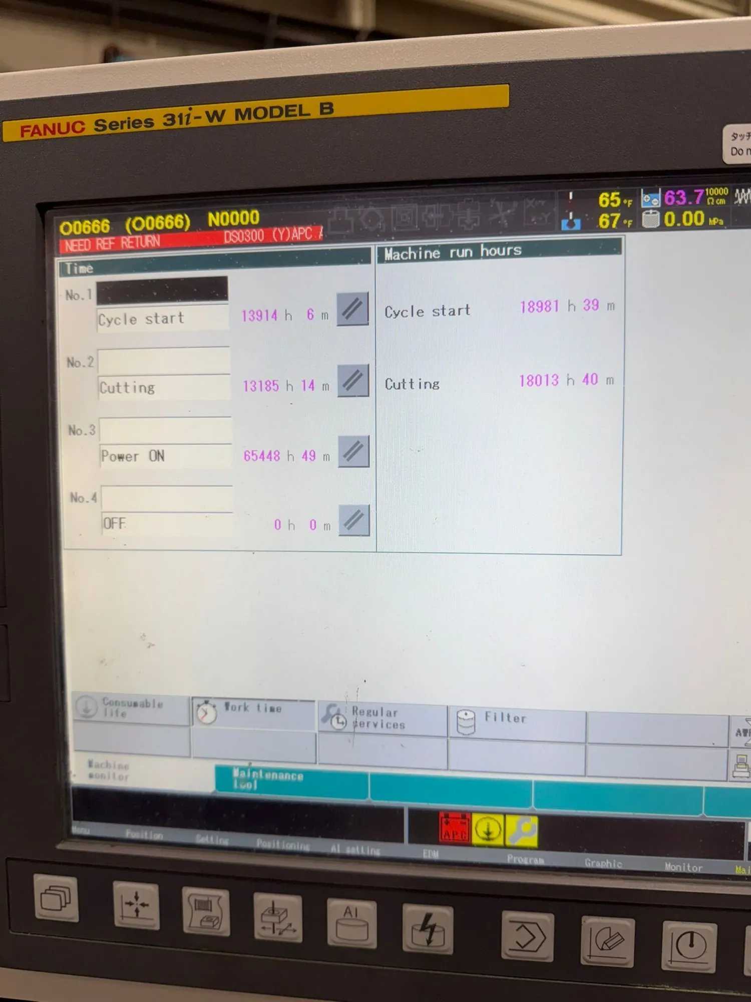2015 FANUC Robocut A-C400iA 5-Axis Wire EDM, 145 GAL Tank, 0.012" Wire Diameter - WIRE EDM MACHINES