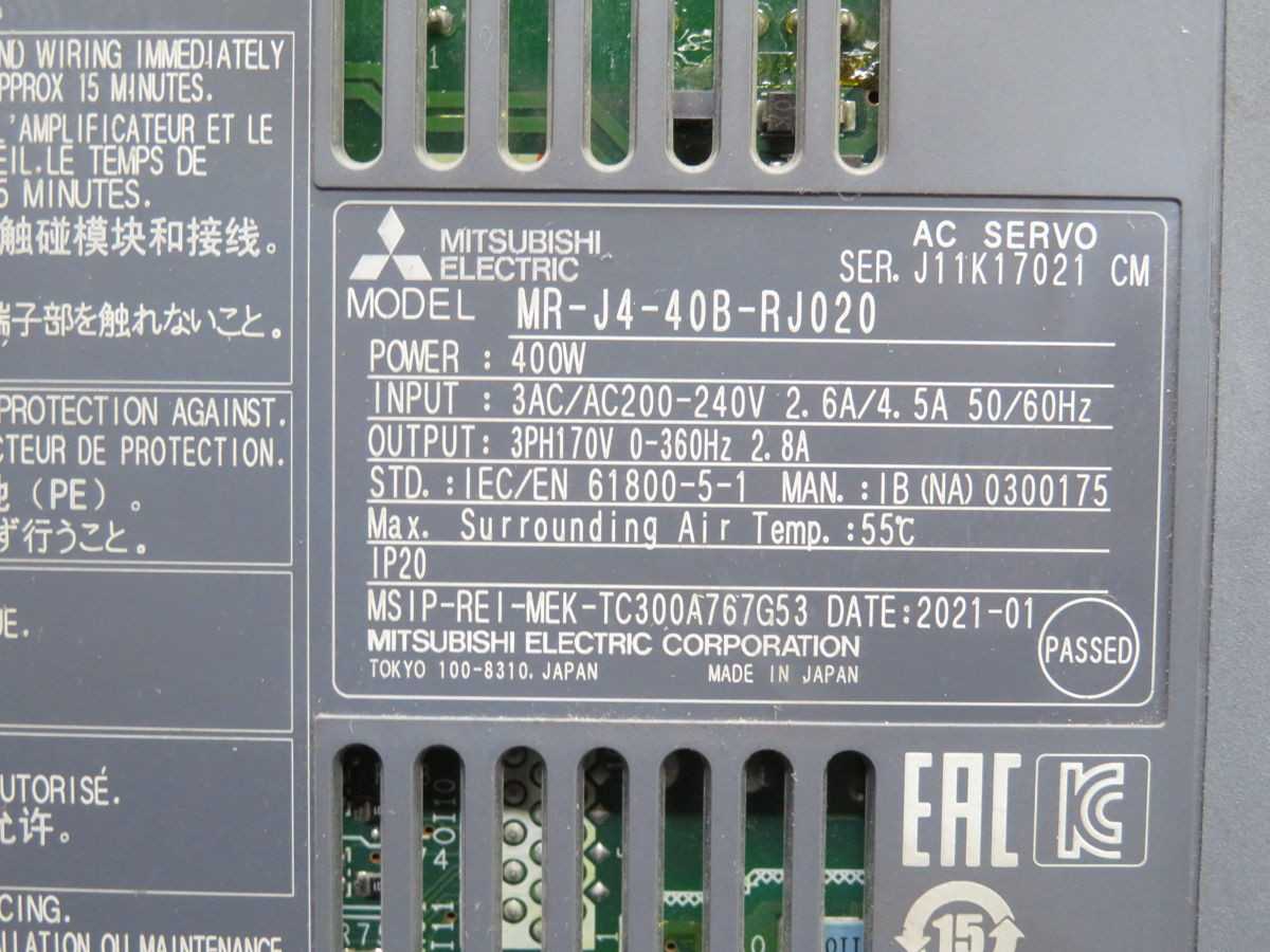 MITSUBISHI MR-J4-40B-RJ020 AC SERVO DRIVE T256640 - SERVO