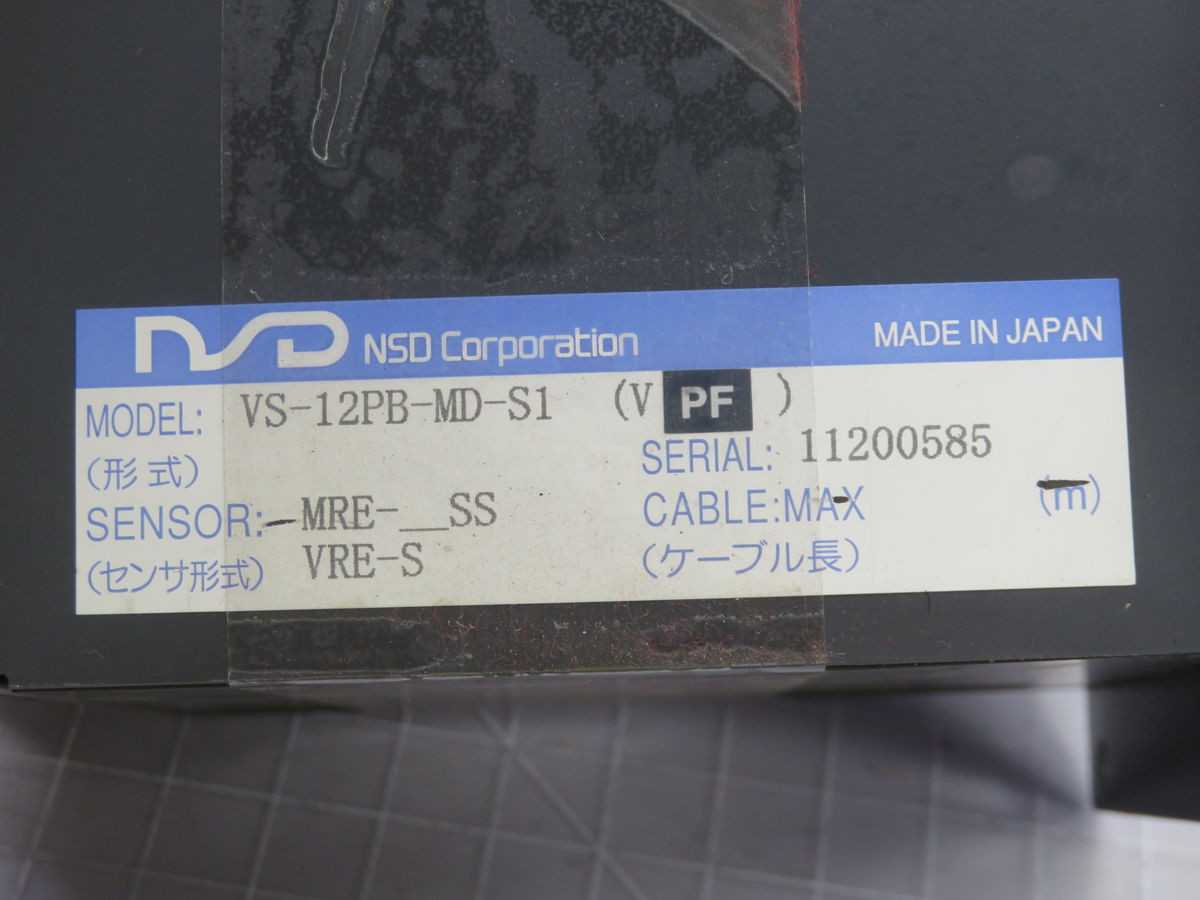 NSD VS-12PB-MD-S1 LIMIT SWITCH CONTROLLER T259980 - SWITCHES