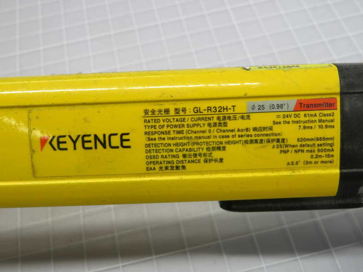 KEYENCE GL-R32H-T LIGHT CURTAIN TRANSMITTER T223237 - SENSORS
