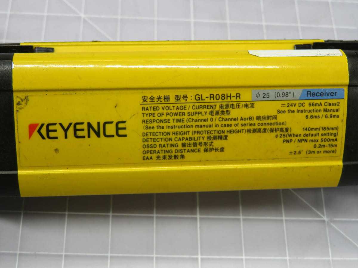 KEYENCE GL-RO8H-R Receiver T235784 - High Precision Measurement Tool - SENSORS