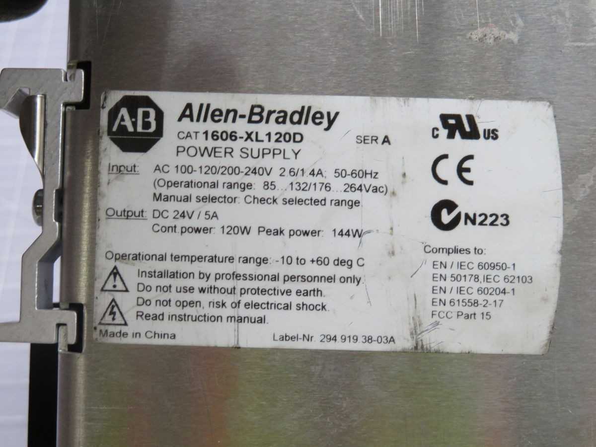 ALLEN BRADLEY 1606-XL120D POWER SUPPLY T248158 - AC VFD DRIVES
