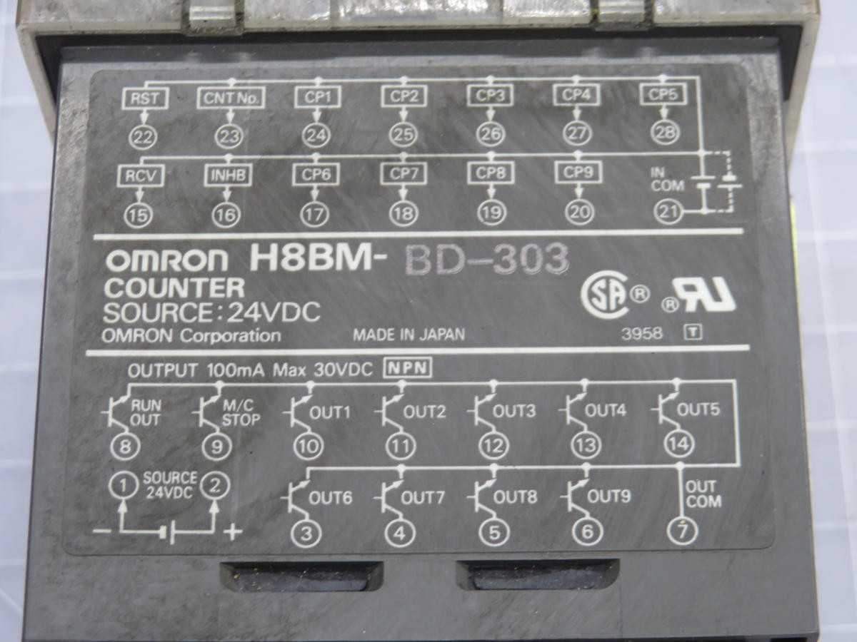 OMRON H8BM-BD-303 COUNTER T244567 - MISCELLANEOUS
